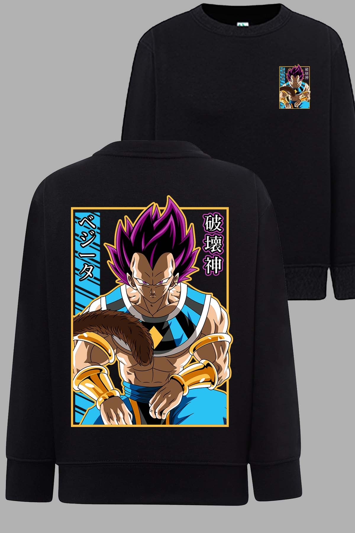 COULEUR:Noir|Sweat Col Rond Homme | DragonBall Vegeta Hakaishin Noir