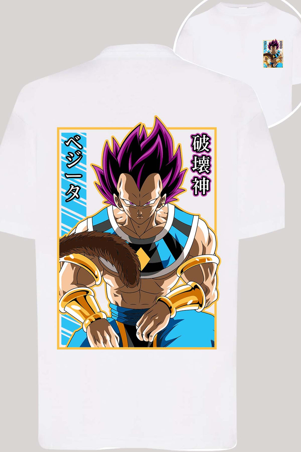 COULEUR:Blanc|T-shirt Garçon | DragonBall Vegeta Hakaishin Blanc