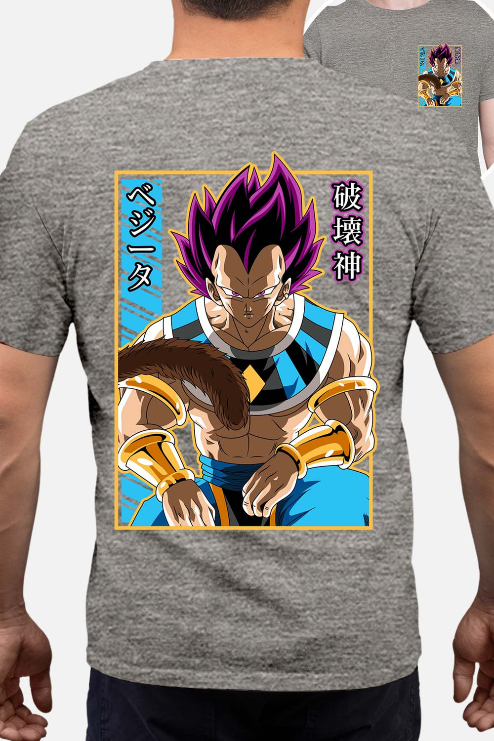 COULEUR:Gris|T-shirt Homme | DragonBall Vegeta Hakaishin Gris