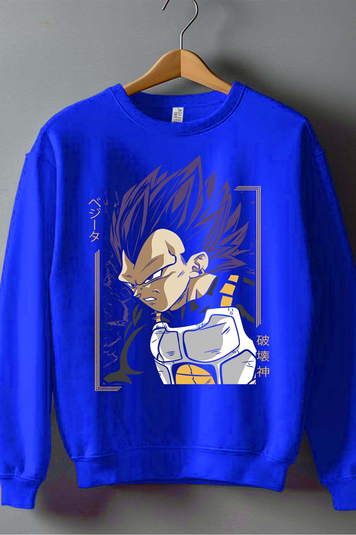 COULEUR:Bleu Roi|Sweat Col Rond Homme | Dragon BZ 10 Bleu Roi
