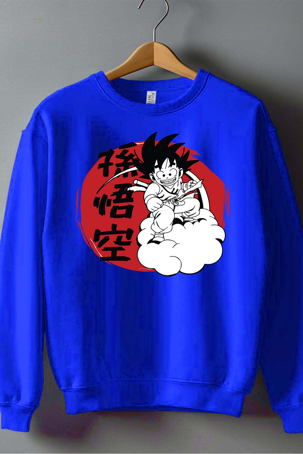 COULEUR:Bleu Roi|Sweat Col Rond Garçon | Dragon BZ 29 Bleu Roi