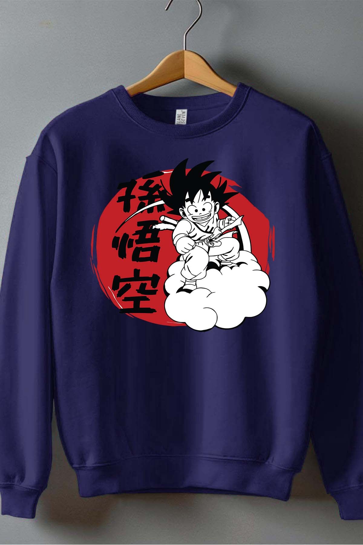 COULEUR:Marine|Sweat Col Rond Garçon | Dragon BZ 29 Marine
