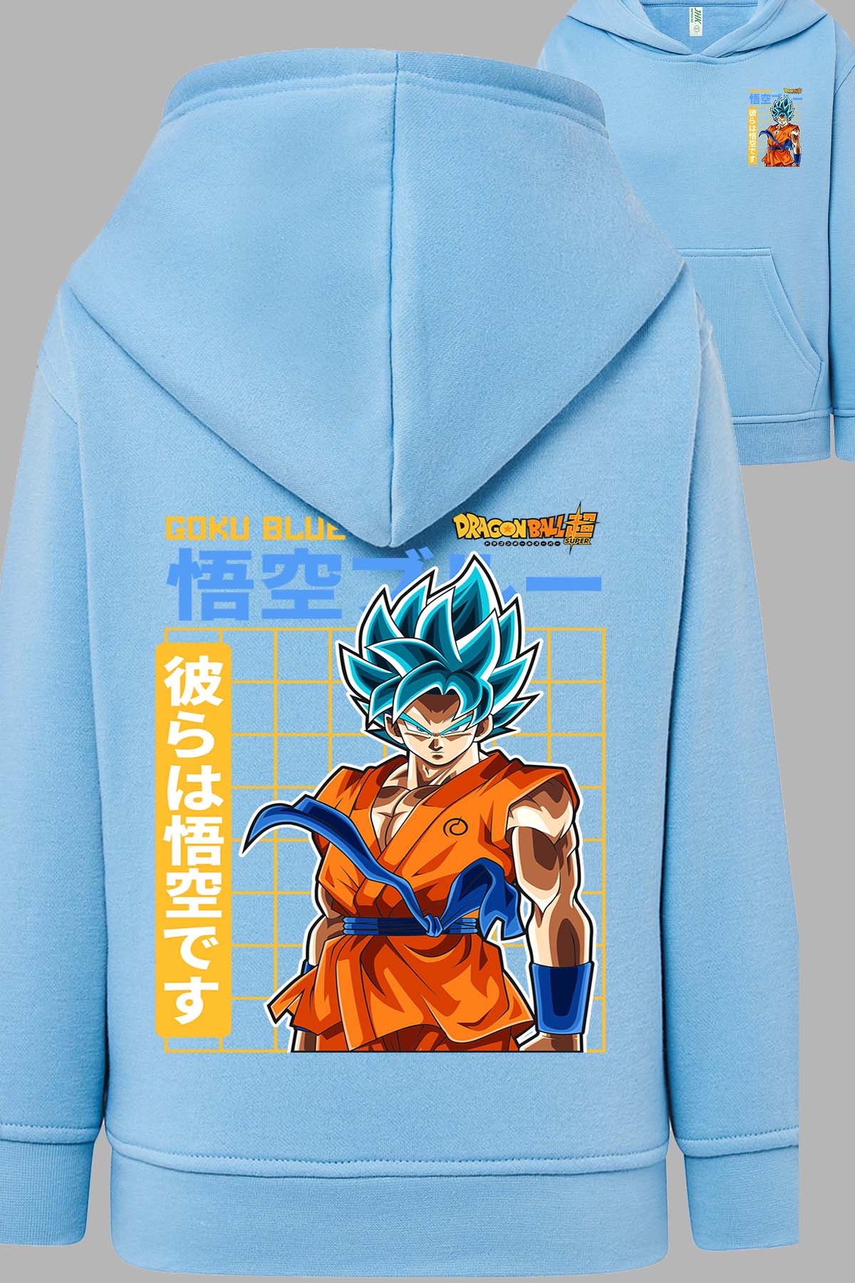COULEUR:Bleu Ciel|Sweat Capuche Garçon | Goku Blue 1 Bleu Ciel