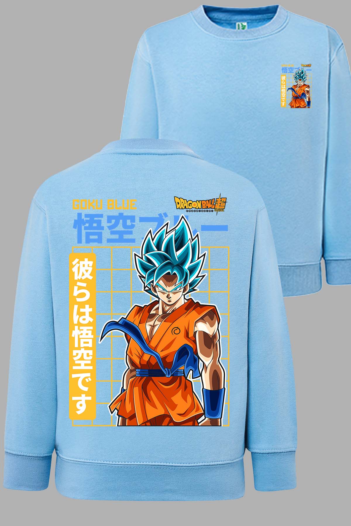 COULEUR:Bleu Ciel|Sweat Col Rond Homme | Goku Blue 1 Bleu Ciel