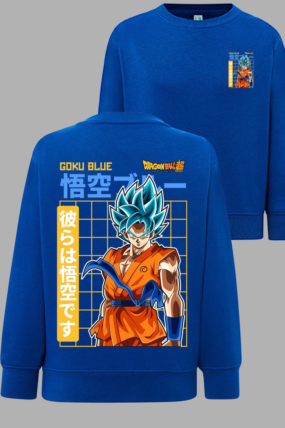 COULEUR:Bleu Roi|Sweat Col Rond Homme | Goku Blue 1 Bleu Roi