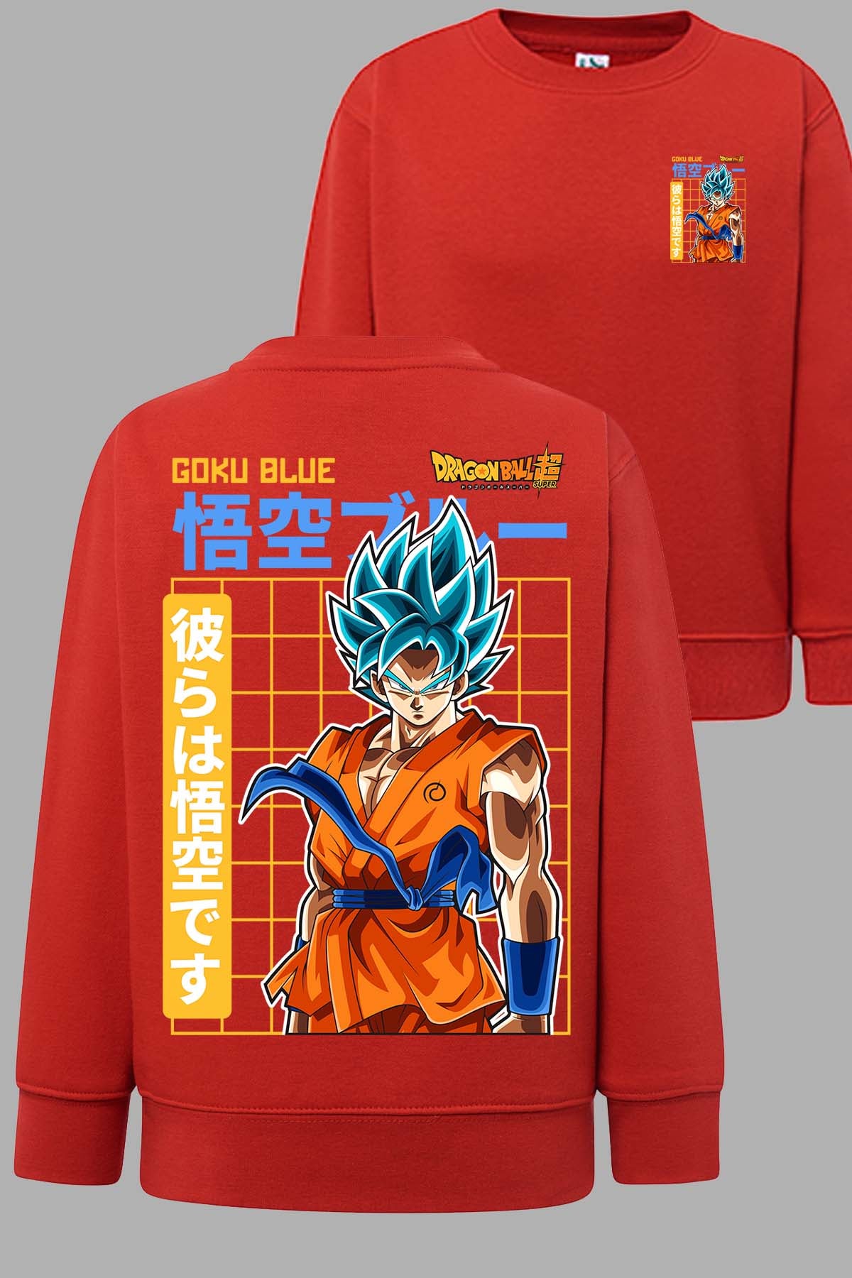COULEUR:Rouge|Sweat Col Rond Homme | Goku Blue 1 Rouge