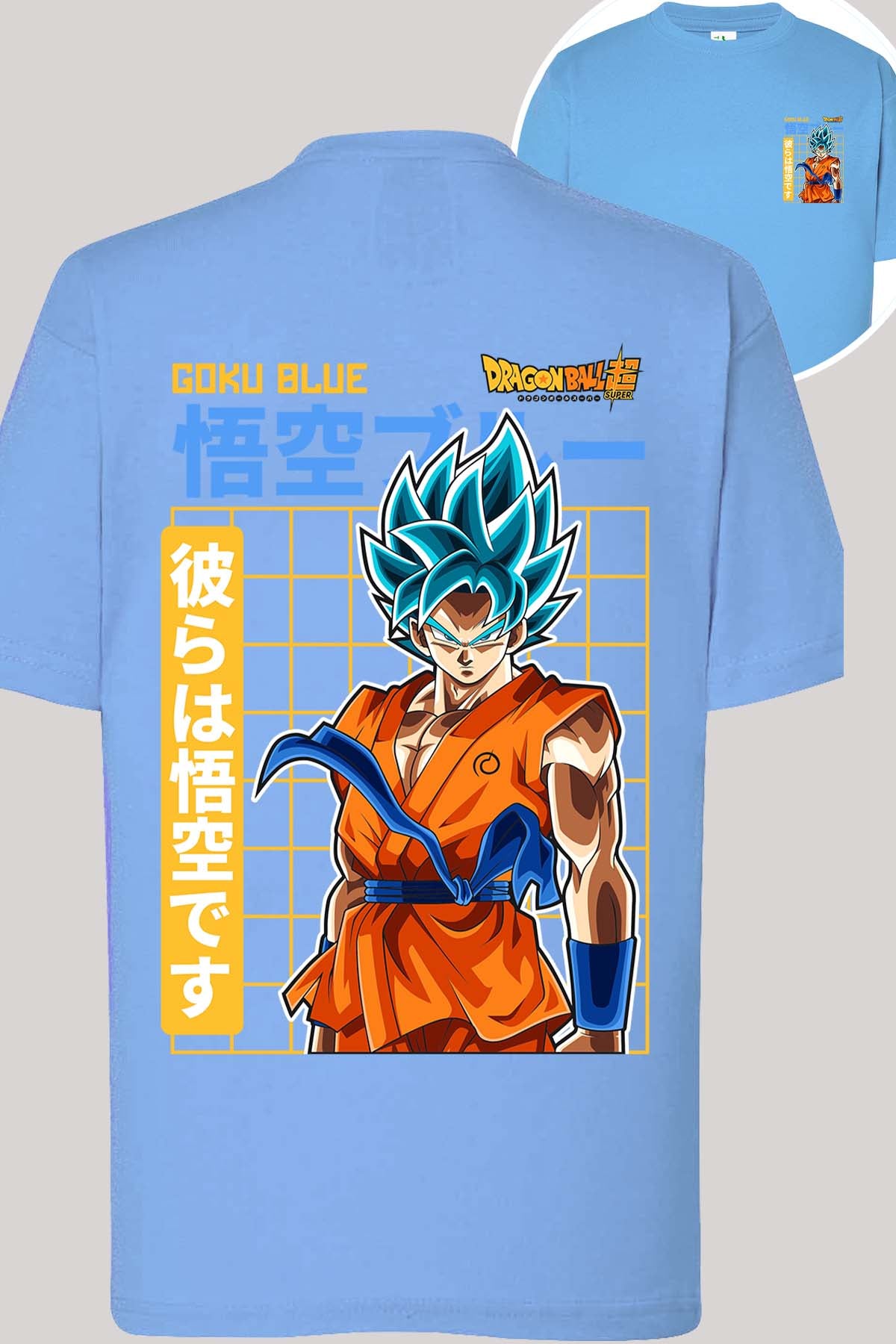 COULEUR:Bleu Ciel|T-shirt Garçon | Goku Blue 1 Bleu Ciel