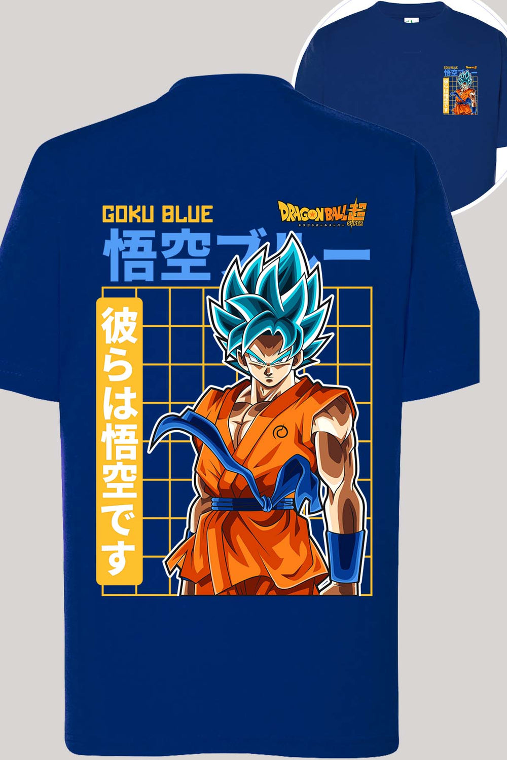 COULEUR:Marine|T-shirt Garçon | Goku Blue 1 Marine