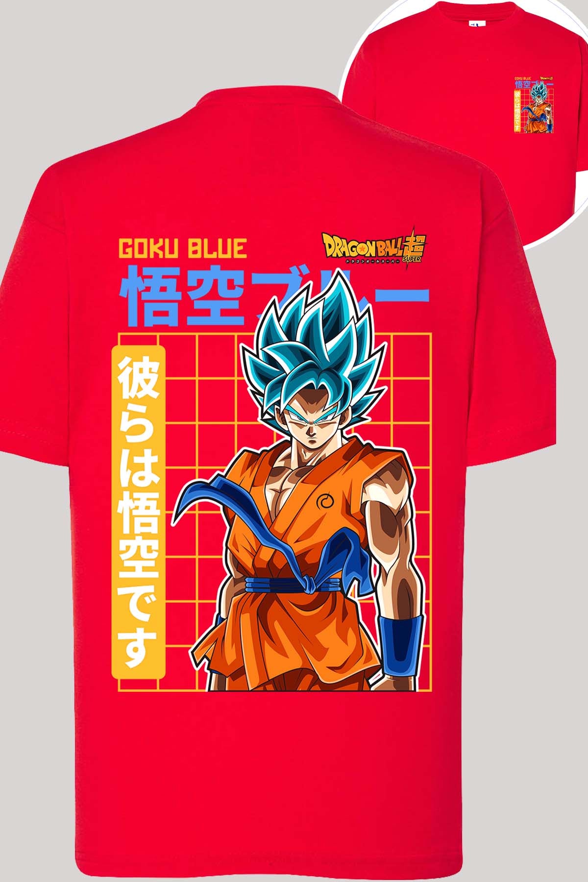 COULEUR:Rouge|T-shirt Garçon | Goku Blue 1 Rouge