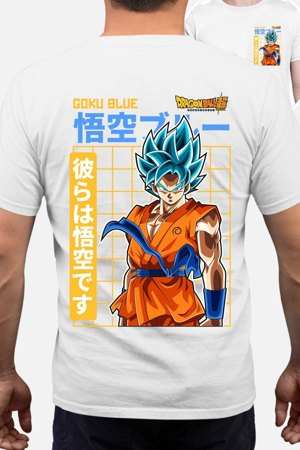 COULEUR:Blanc|T-shirt Homme | Goku Blue 1 Blanc
