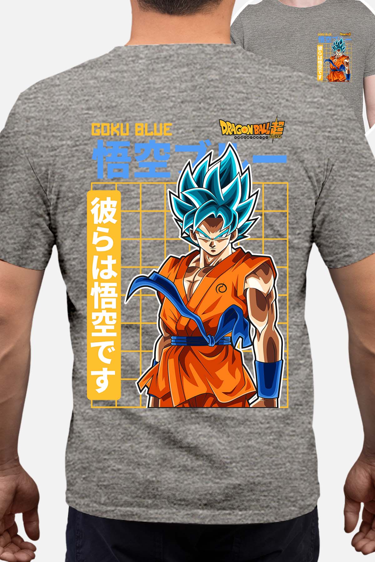 COULEUR:Gris|T-shirt Homme | Goku Blue 1 Gris