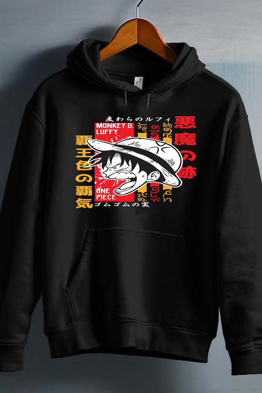 COULEUR:Noir|Sweat Capuche Homme | Monkey D Cartoon Noir