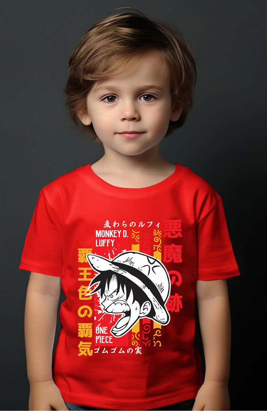 COULEUR:Rouge|T-shirt Garçon | Monkey D Cartoon Rouge