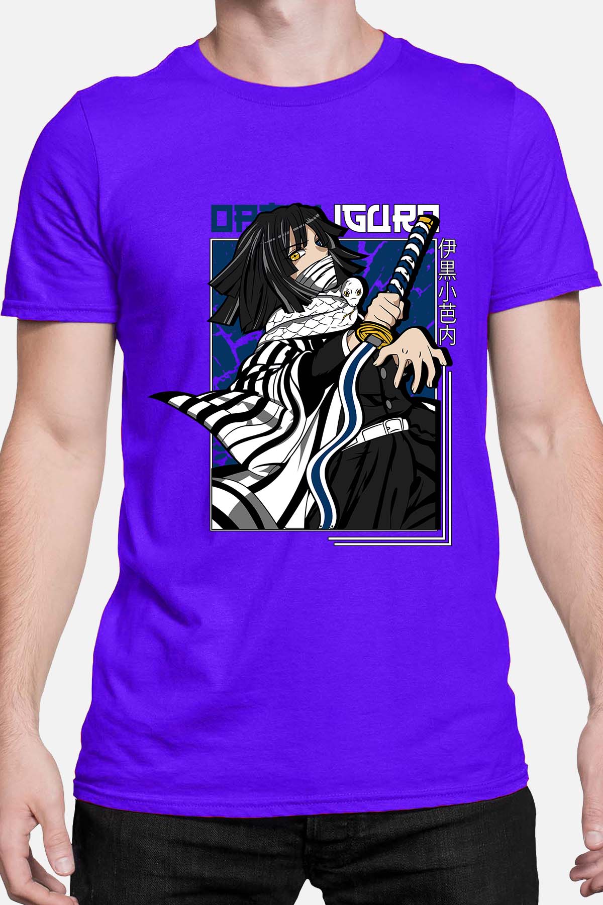 COULEUR:Bleu Roi|T-shirt Homme | Obanai Iguro 01 Bleu Roi