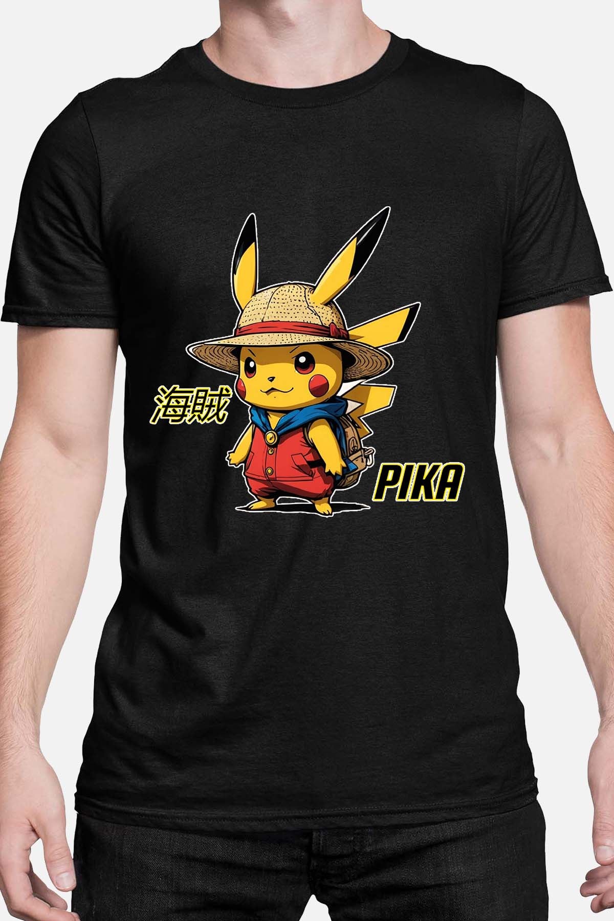 COULEUR:Noir|T-shirt Homme | Pika Luffy Noir