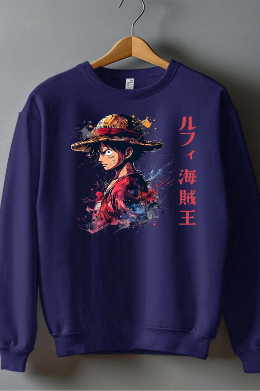 COULEUR:Marine|Sweat Col Rond Garçon | Pirate King one Marine