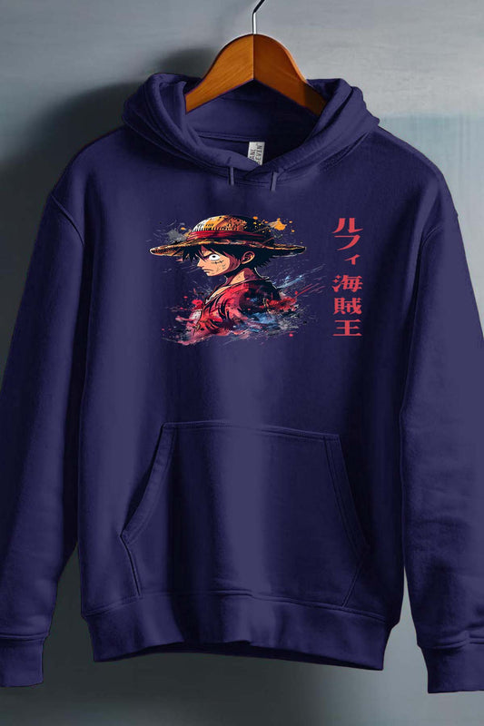 COULEUR:Marine|Sweat Capuche Garçon | Pirate King one Marine
