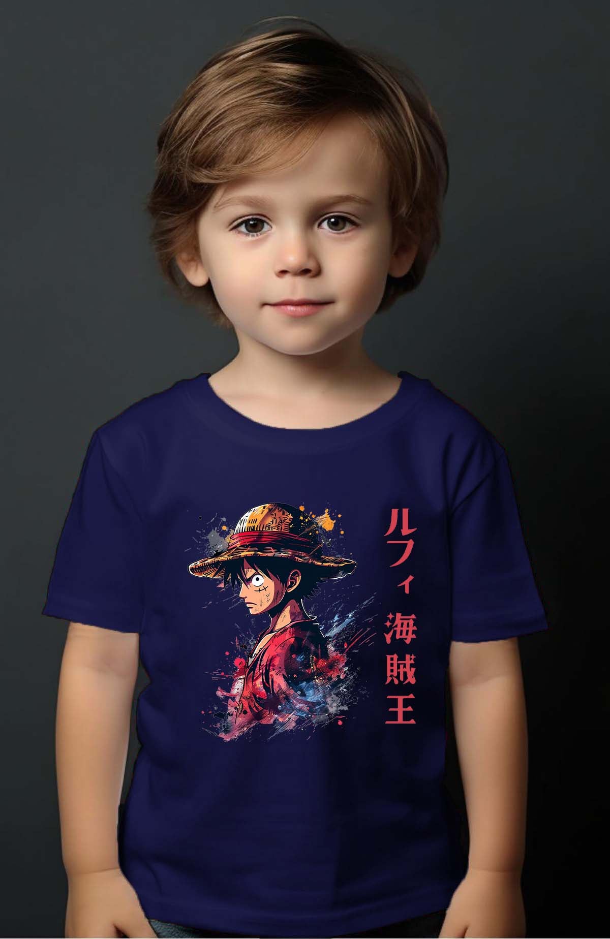 COULEUR:Marine|T-shirt Garçon | Pirate King one Marine