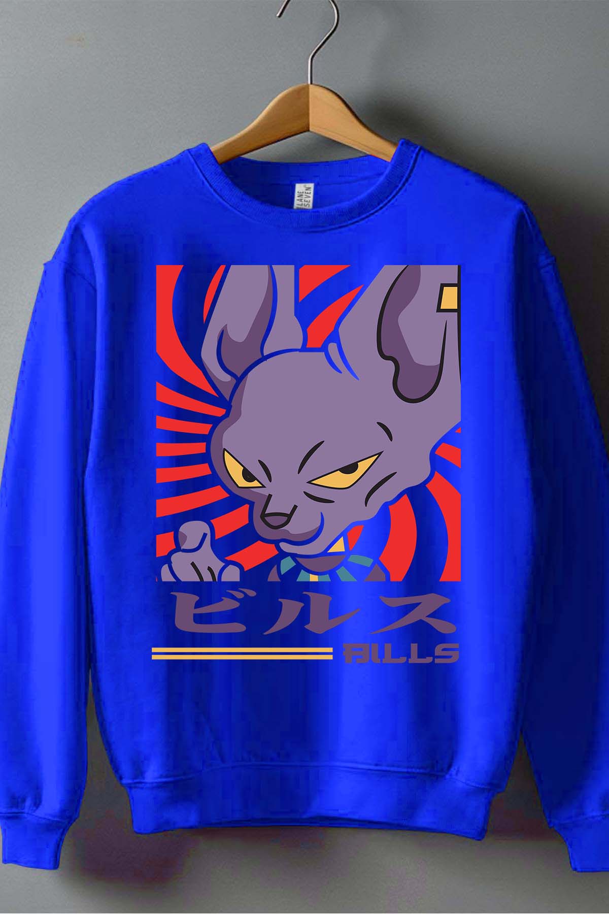 COULEUR:Bleu Roi|Sweat Col Rond Homme | chibi Berus 2 Bleu Roi