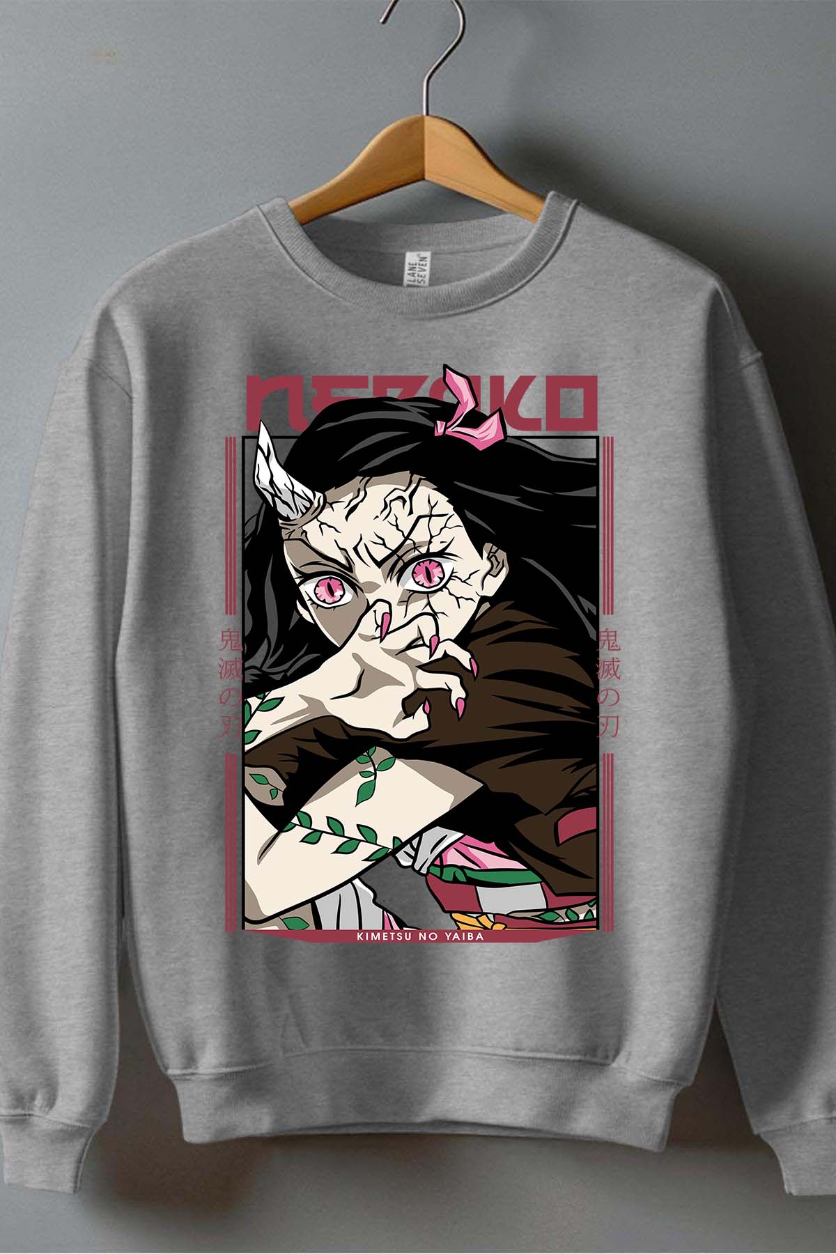 COULEUR:Gris|Sweat Col Rond Homme | nezuko demonio Gris