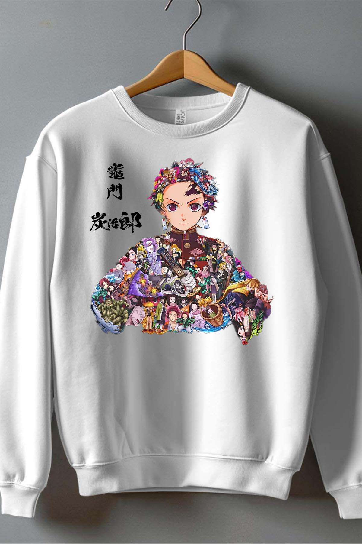 COULEUR:Blanc|Sweat Col Rond Garçon | tanjiro Multi Incrustation Blanc