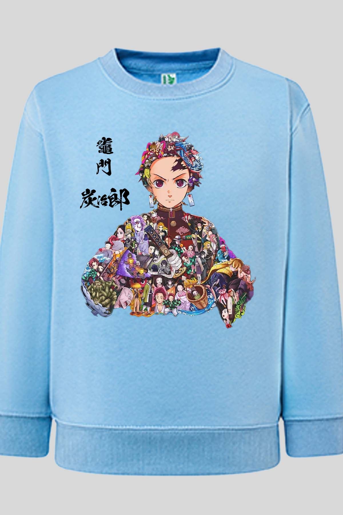 COULEUR:Bleu Ciel|Sweat Col Rond Garçon | tanjiro Multi Incrustation Bleu Ciel