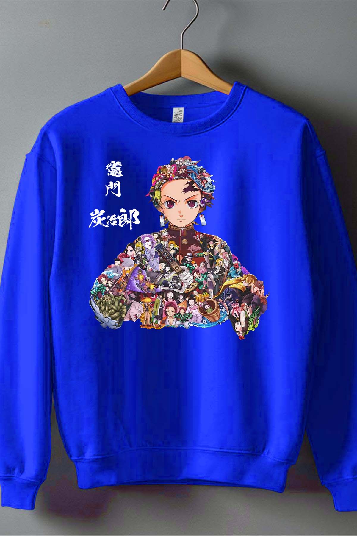 COULEUR:Bleu Roi|Sweat Col Rond Garçon | tanjiro Multi Incrustation Bleu Roi