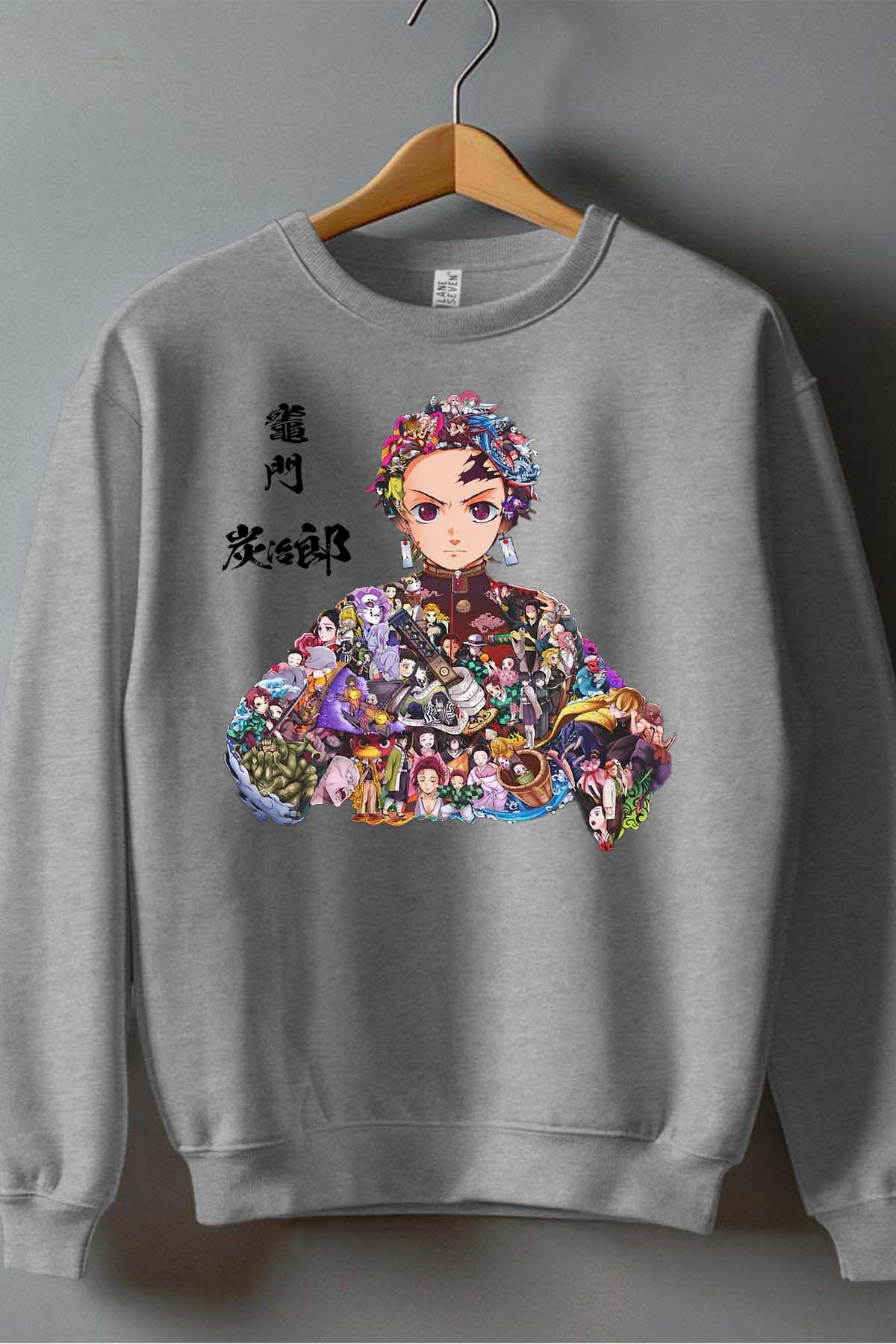 COULEUR:Gris|Sweat Col Rond Garçon | tanjiro Multi Incrustation Gris
