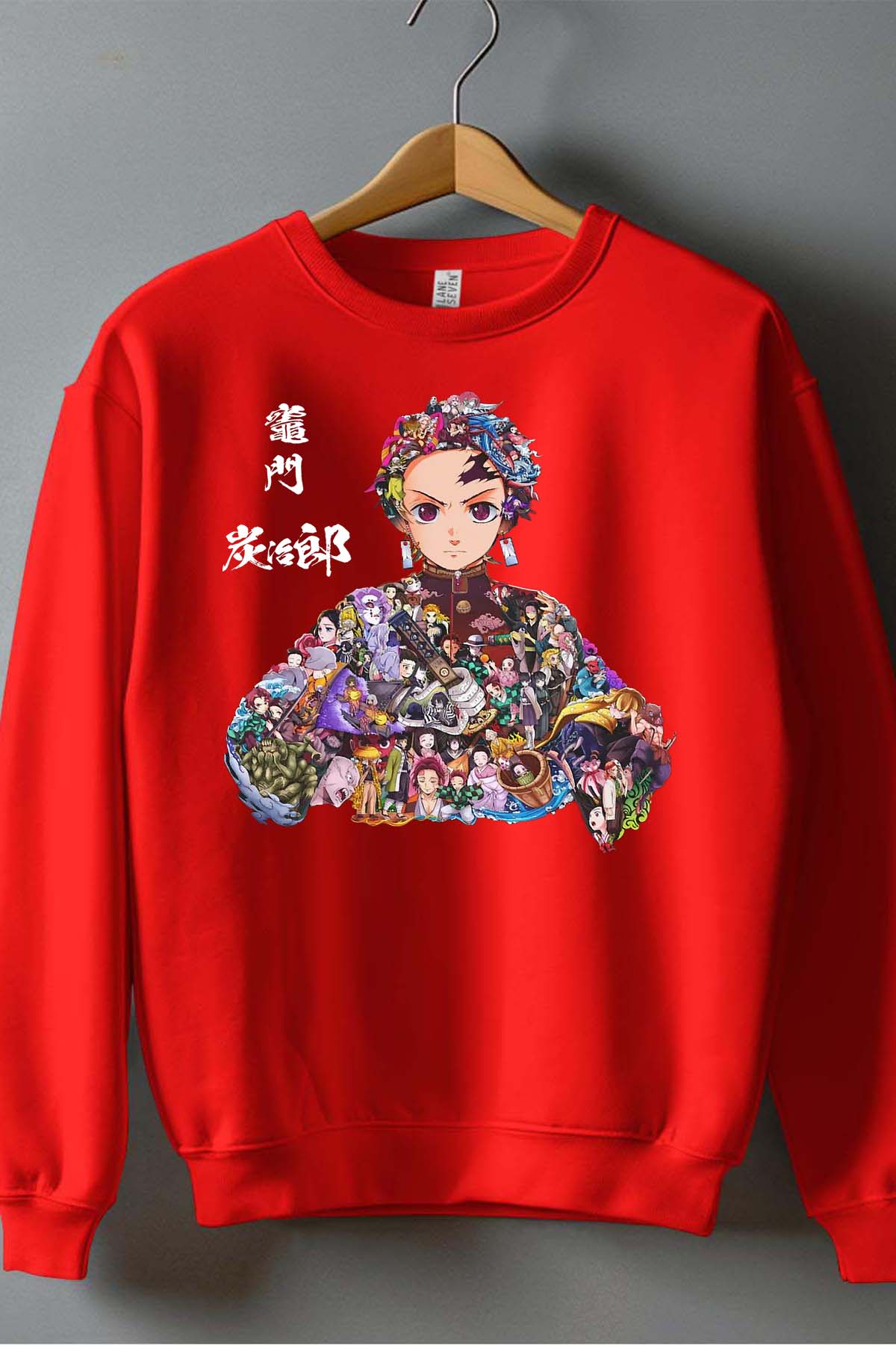 COULEUR:Rouge|Sweat Col Rond Garçon | tanjiro Multi Incrustation Rouge
